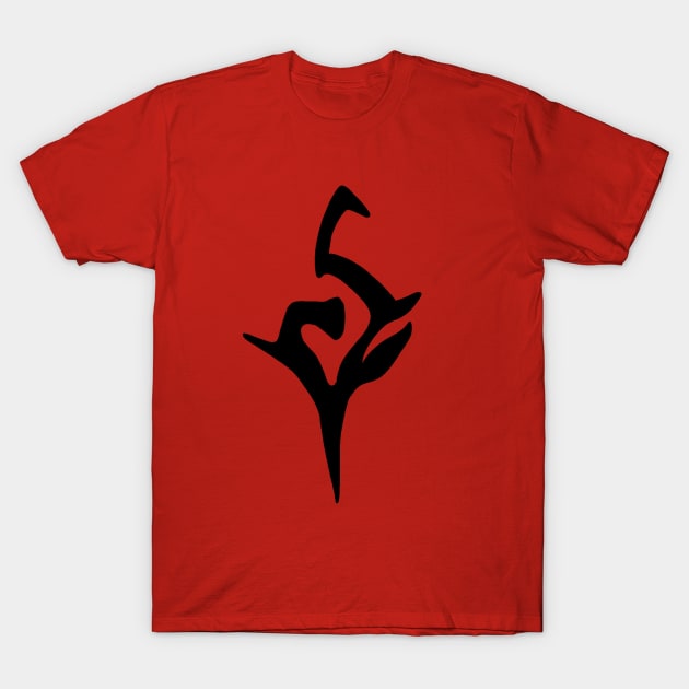 Genshin Impact - Hu Tao Hat Symbol (Black) T-Shirt by Basicallyimbored